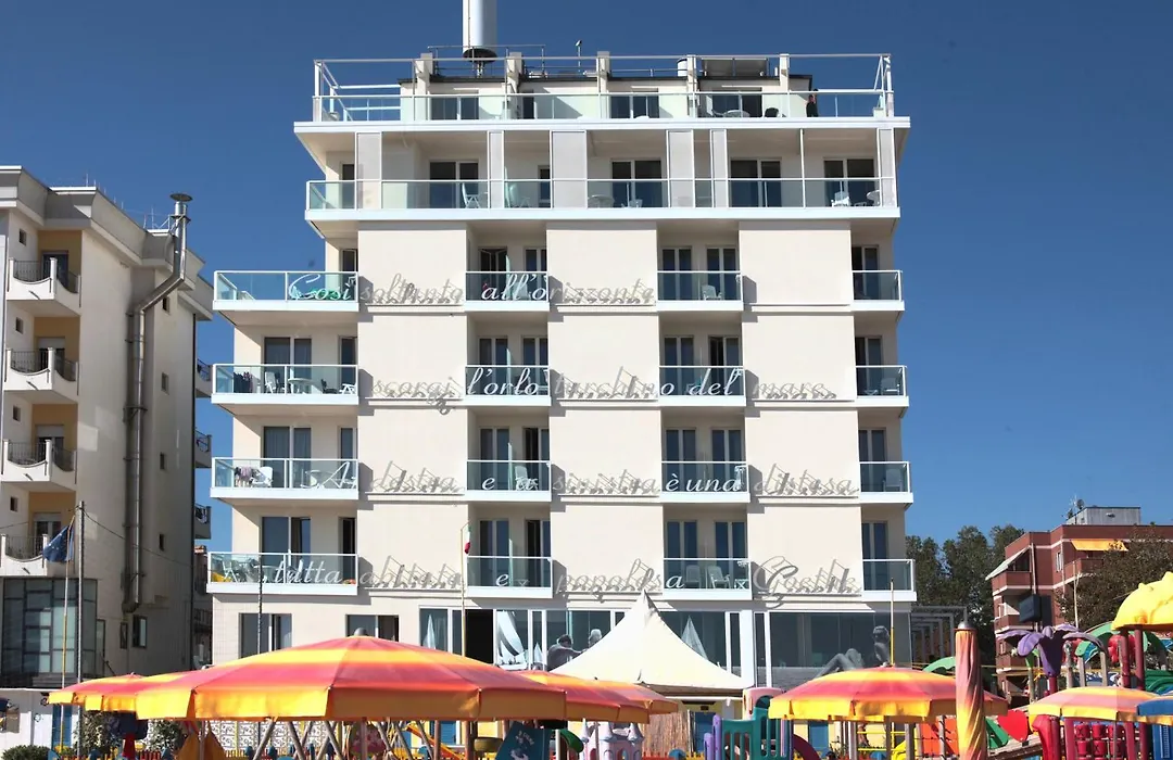 Residence Terminus-1